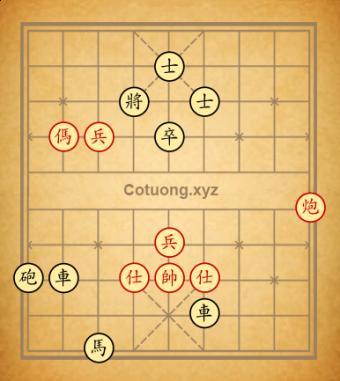 Tham lộ 34
