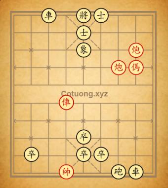 Tứ tuất công tâm