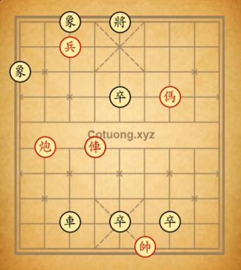 Cục 14