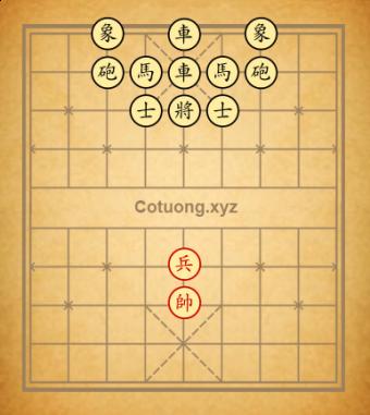 Cục 17