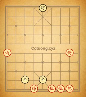 Cục 25