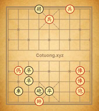 Cục 25