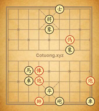 Cục 34