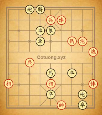 Cục 47