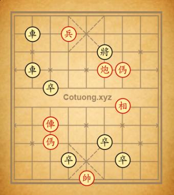 Cục 53