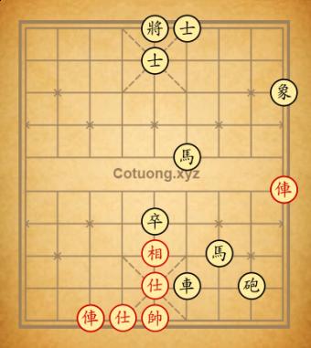 Cục 7: ĐỐI DIỆN TIẾU & SONG XA THÁC