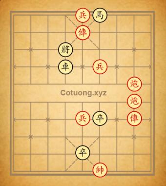 Cục 71