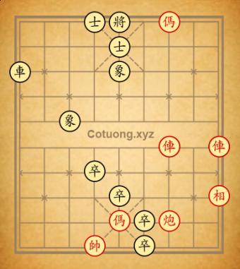 Cục 73