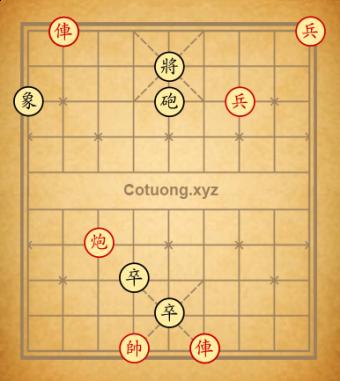 Cục 75