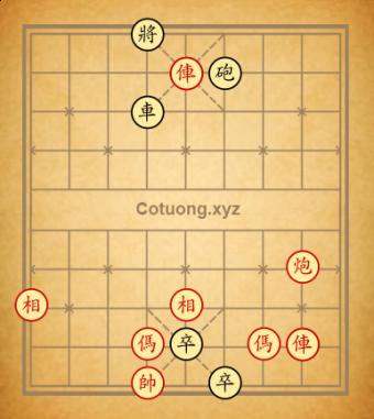 Cục 76