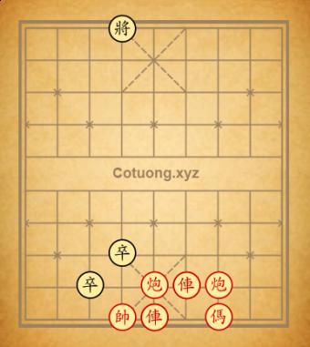 Tiên tử 4