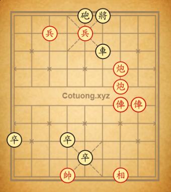 Cục 76a