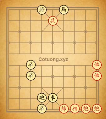 Cục 86