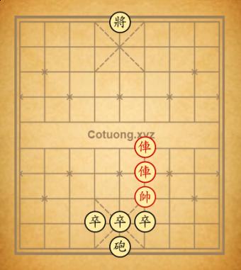 Cục 88a
