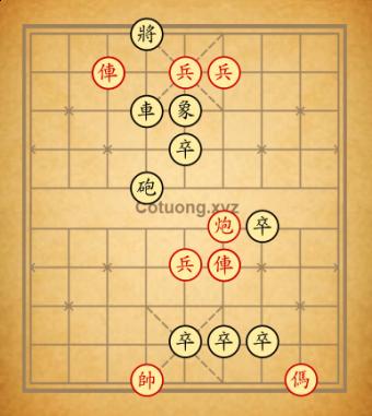 Cục 94