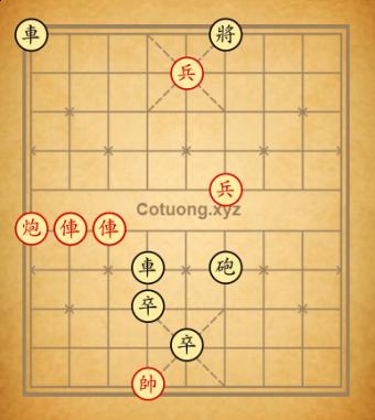 Cục 104
