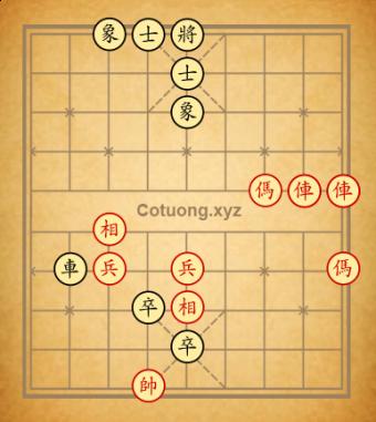 Cục 107