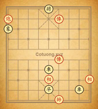 Cục 111