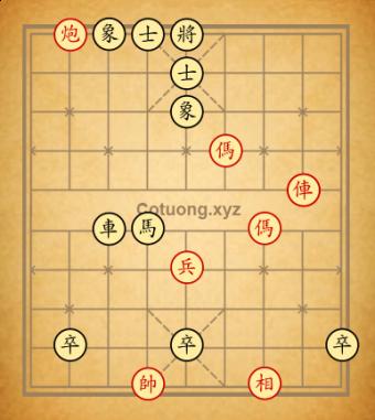 Cục 112