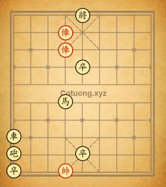 Cuc234