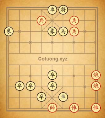 Cục 320