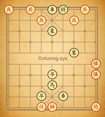 Cục 035