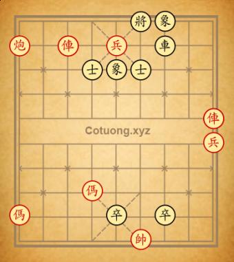 Cục 745