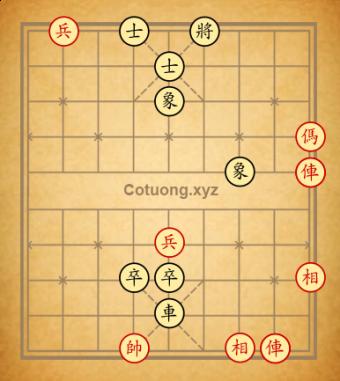 Cục 732