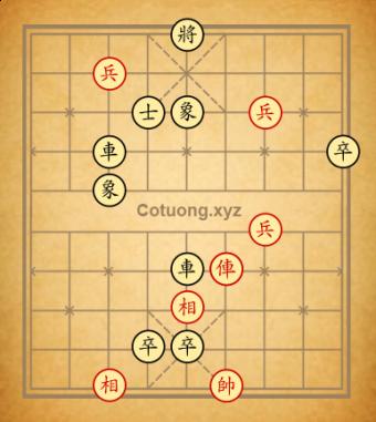 Cục 934