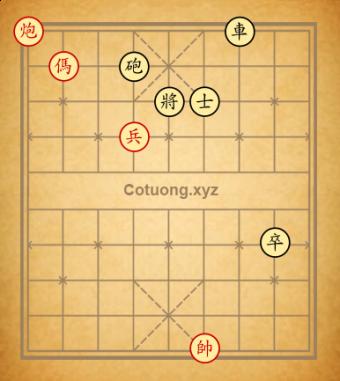 Cục 73