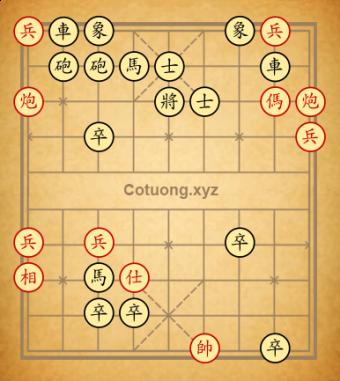 Viện pháo công mã