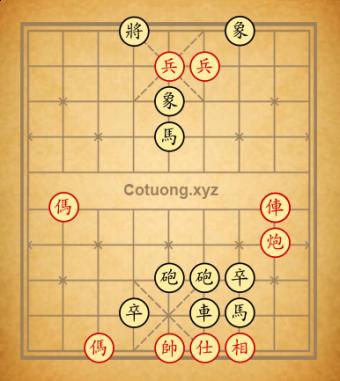 Cục 0498