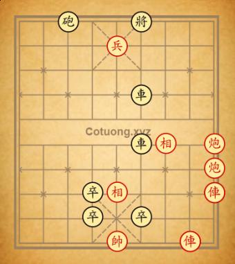 Cục 048A