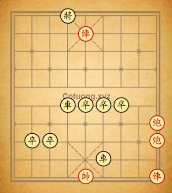 675bc4be2c3aa
