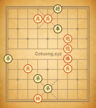 Cục 5893