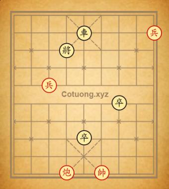 Cục 9376