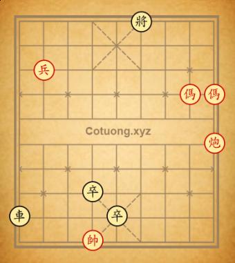 Cục 379