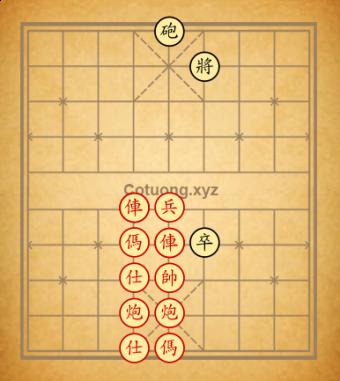 676d697c14bc8