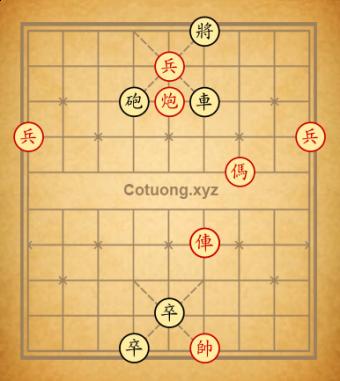 Duong