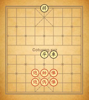 Cục 30864