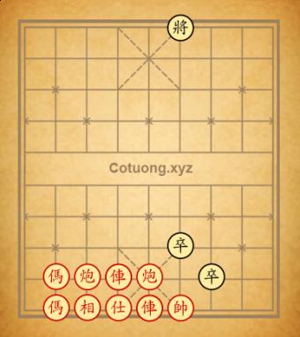 Đỏ tiên tử