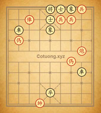 Cục (0876