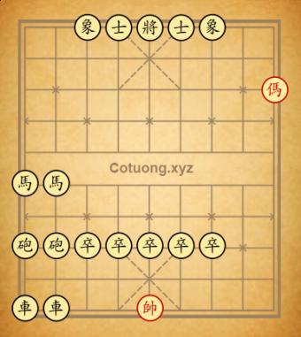 cực ez