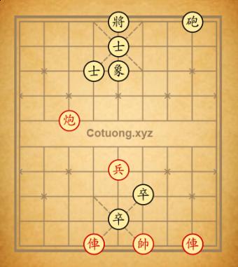 Thế cờ