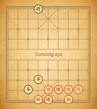 XUXU