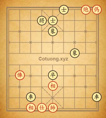 67c60ce167efe
