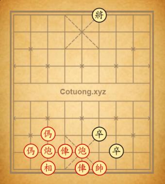 67cc43a7000c7