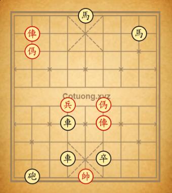 2 xe 2 mã ( game )