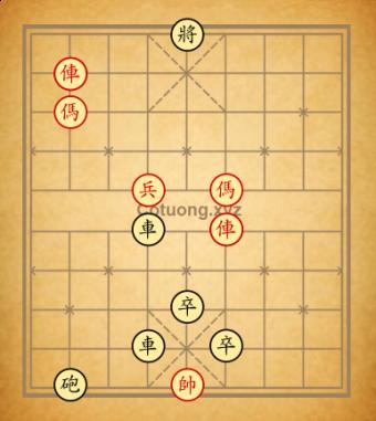 Thế cờ 2 xe 2 mã ( game )