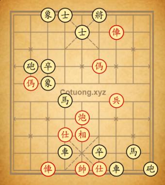 67ce716379aa3